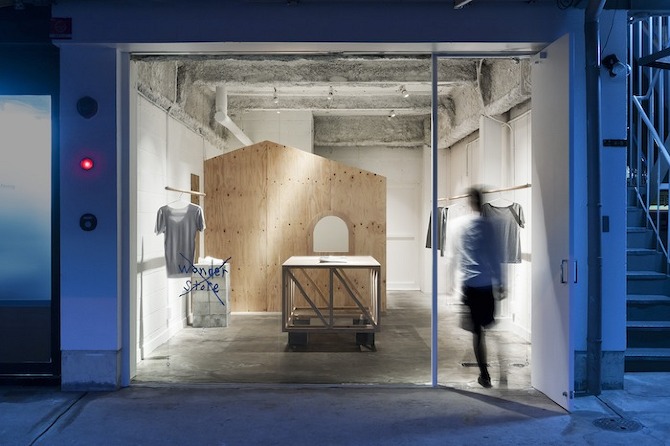 not wonder store by Reiichi Ikeda in THISISPAPER MAGAZINE not%20wonder%20store 011 not wonder store by Reiichi Ikeda in THISISPAPER MAGAZINE